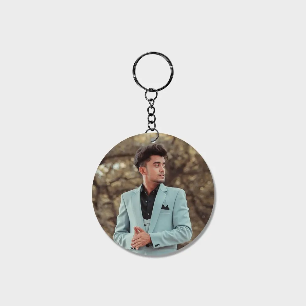 Sublimation Keychain 1209